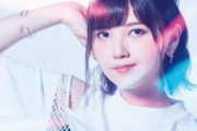 【画像】声優の鬼頭明里さん(25)、ツーショット写真流出