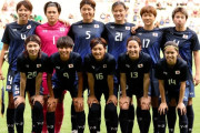 【謎】男性の皆さんが「女子サッカー」を全然見ない理由ｗｗｗｗｗｗｗｗｗ