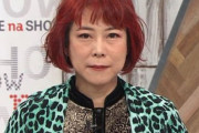 【ガチ泣き】鬼滅大好き芸人の椿鬼奴さん、鬼滅声優と初対面して限界オタクになってしまうｗｗｗｗ