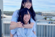【STU48】わろてる沖舞【#沖侑果 #中村舞】
