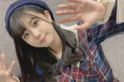 【STU48】瀧野由美子「私の裸はそんなに安くないですよ」