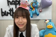 【日向坂46】渡辺莉奈、初出し情報解禁