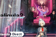 【速報】『Caligula2』が6月24日に発売決定！！【Nintendo Direct 2021.2.18】