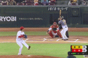 【阪神】1回表　北條、第２号先制ツーランホームラン！！