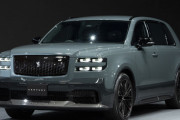 【トヨタ】「センチュリー」新モデル初公開！まさかのスライドドア仕様も
