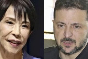 【画像】ゼレンスキー、高市総理からの3兆円支援に「Thank you」の一言で済ませ大炎上ｗｗｗｗｗ