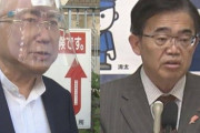 【愛知県知事リコール署名提出】高須氏「80万以上に実感」　大村知事「少ないと聞いている」