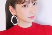 井上麻里奈の顔めちゃくちゃタイプなやつｗｗｗ