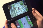 そろそろ3DSを総括しようか 立体視って要らなかったよな？