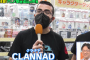 【画像】CLANNAD、なぜか今になって流行り始めるｗｗｗｗｗｗｗ【ゲーム・アニメ】