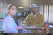 NHK朝ドラ『ちむどんどん』に指摘相次ぐ　まだ存在しないペットボトル醤油が登場
