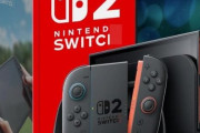 【悲報】Switch2本当にソフトが無くて終わるｗｗｗｗｗｗｗｗｗｗｗｗｗｗｗｗｗ