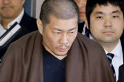 詐欺容疑で逮捕されたトケマッチ代表・福原敬済さん　資産逃げ切りに成功し圧倒的勝ち組に