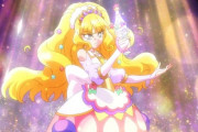 『デリシャスパーティ プリキュア』18話感想 キュアフィナーレ誕生！