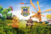 【ポケモンGO】今週末は「GOフェス2024グローバル」UBは今のイベ中に取って本番はネクロズマ中心に