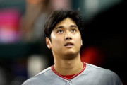 大谷翔平、今週末に移籍先決定か、最有力候補にブルージェイズが急浮上（海外の反応）