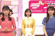 【動画】アニソンプレミアム「ラブライブ！SP」WEB限定の告知動画を公開！４シリーズ集結の熱気を感じて！！