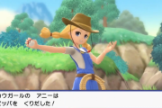 【ポケモンBDSP】投球モーションやシールの作り込みは大分丁寧に感じたよな、後は仕上げが完璧だったら・・・