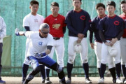 なんでイチローって智辯和歌山にこだわるん？