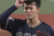 オリ山本「西武ドームは得意じゃない。なんかイヤ」