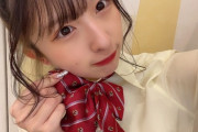 【SKE48】リボンを強調する鈴木恋奈が可愛い！