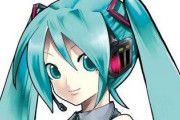 最新の初音ミクフィギュア、さらなる進化を遂げるｗｗｗ