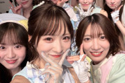 小栗有以ちゃんパッツンだった前髪が戻ってきてる件