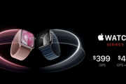 「Apple Watch Series9」が発表。ダブルタップ機能が登場