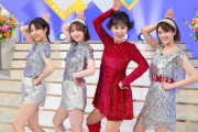 これは凄い…『乃木坂スター誕生！2』ピンクレディーに扮するメンバーの破壊力が…！！！！！！