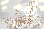 【悲報】兎田ぺこらさんのハロウィンツイート、正義マンに不謹慎ネタと叩かれてしまう