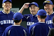 【海外の反応】イチローと松井秀喜が野球界に苦言【MLB】