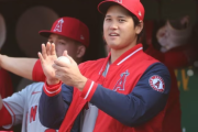 【AERA 】大谷翔平、元チームメートが驚いた「私生活」