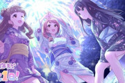 【デレステ5周年カウントダウン】⑫杏仁豆腐の描いたトライアドプリムス