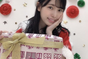 運上弘菜「MerryChristmas??だよ」