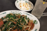 【日高屋といえば】日高屋きたからお前らのおすすめ教えてクレメンス（画像あり）