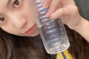 【SKE48】荒井優希「水 2リットル以上飲んでる日とか普通にありそうやけど、それはいいことなんですかね？」