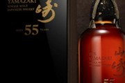 サントリーの日本産ウイスキー『山崎55年』、とんでもない価格で落札されてしまうｗｗｗｗｗｗｗｗ
