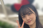 プライベートでどこかへ遊びに行った欅坂46原田葵、写真にぼかしを入れてブログで公開も秒で特定される