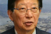 「ヤバい人を見てるって感覚」川勝知事の失言→“逆ギレ電撃辞任”にネット呆れ「はよ辞めてくれ」