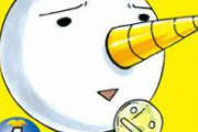 漫画家さん、ある程度まで絵が上達した後は劣化してしまうｗｗ
