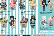 TVアニメ「炎炎ノ消防隊」×「ROLL ICE CREAM FACTORY」新春開運コラボカフェ開催決定！