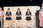 【NMB48】「大阪観光スペシャルサポーター」にNMB48が就任【会見動画有り】