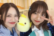 【SKE48】佐藤佳穂と日高優月の2ショットが可愛い！