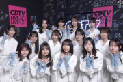 日向坂46、来る！！！！！