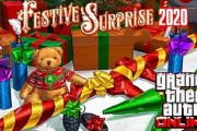 【GTA5】2020年「クリスマスアップデート」内容まとめ！【画像あり】