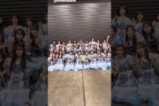 日向坂46 公式 Instagramを開設！本日1月28日21:30頃インスタライブがあります！