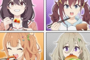 美少女アニメさん、ついに「飯」コンテンツに手を出す