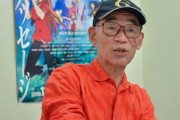 【悲報】富野由悠季「ネットでハゲ！ハゲ！罵倒されてて辛い」