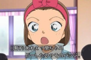 【画像】コナンの園子（全盛期）、ガチで可愛いｗｗｗｗｗｗｗｗ