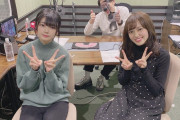 欅坂46藤吉夏鈴×松田里奈出演「ゆうがたパラダイス」オフショット公開中。次週は井上梨名×森田ひかるが出演予定